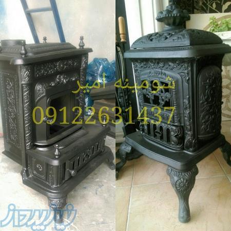 بخاری چدنی چوب سوز و گاز سوز