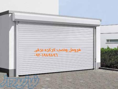 سیستم های حفاظتی پایدار 