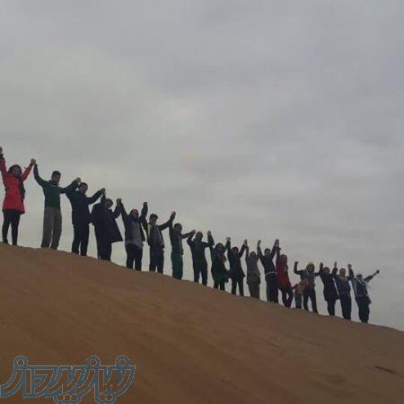 تور کویر مصر پاییز 95