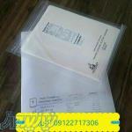 كاغذ كيك تصويري 