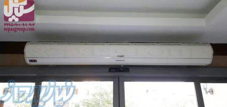 سیستم پرده هوا