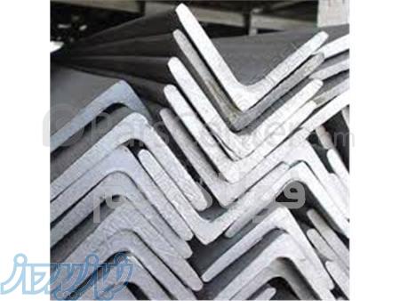 عرضه مستقیم نبشی و ناودانی