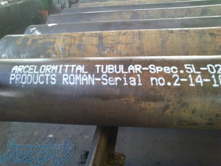 عرضه تخصصی لوله های بدون درز( مانیسمان ) و تیوب (میلیمتری )