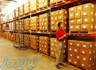 اصول انبارداری نوین و مدیریت انبارها