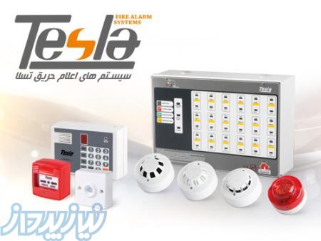 سیستم های اعلام حریق تسلا