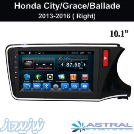 Car Radio Bluetooth Android Factory Wholesale Honda City Ballade Grace 2013-2016 