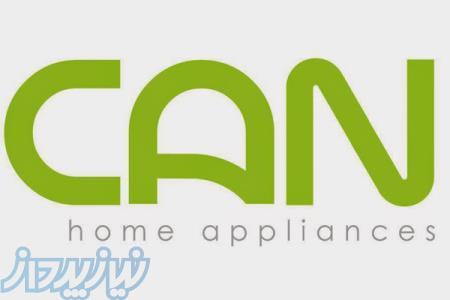 نمایندگی هود کن