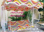 تاب باغی و ویلایی آهنی و فلزی