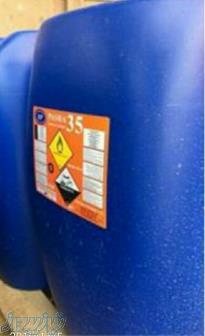 فروش آب اکسیزنه 