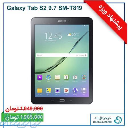 فروش ویژه تبلت سامسونگ 
