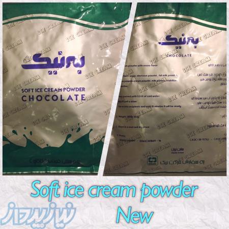 پودر بستنی قیفی به نیک »