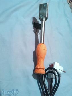 ذغال برقی -انبر برقی 