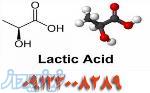 فروش اسید لاکتیک 85٪
