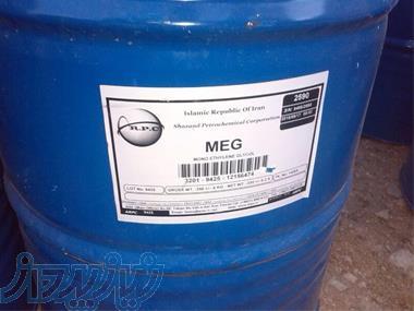فروش مونو اتیلن گلیکول،دی اتیلن گلیکول،تری اتیلن گلیکول 