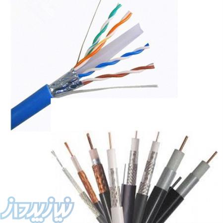 کابل تصویر و شبکه