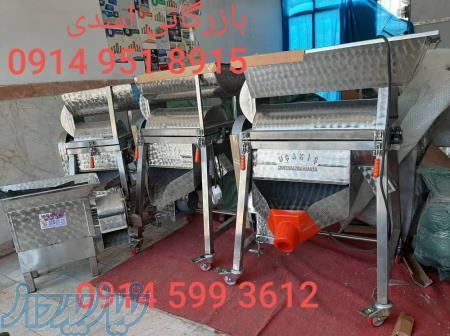 قیمت  دستگاه رب گوجه گیری ، قیمت دستگاه آب گوجه گیری
