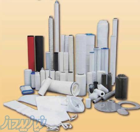 تهیه توزیع و تولید فیلتر کارتریج الیافی تصفیه آب