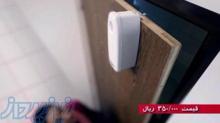 دستگاه خوشبو کننده هوا 