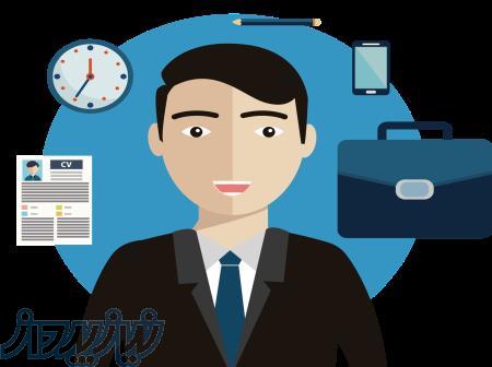 استخدام مترجم غیرحضوری