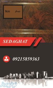 قرنیز پلی استایرن