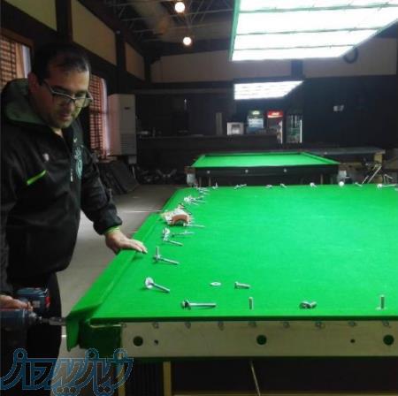 نصب میز بیلیارد سیامک دهقانی 