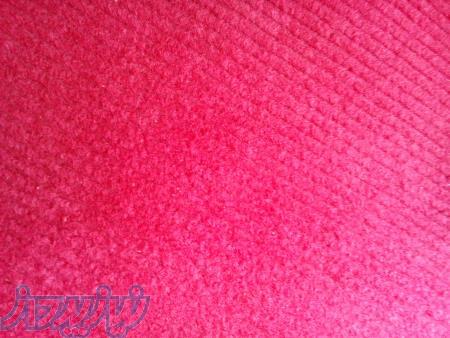 موکت دست دوم( درحدنو)