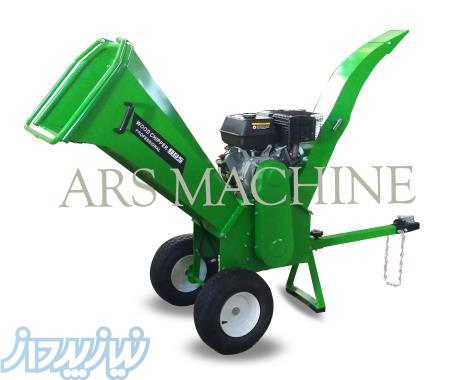 شاخه خرد کن 