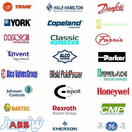 فروشگاه ابزار دقیق نوین پترو