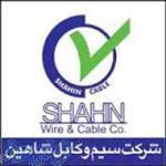 فروش کابلهای زمینی و کابلهای افشان