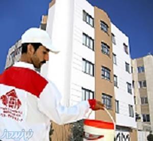 شرکت سفیدبام کرمانیان