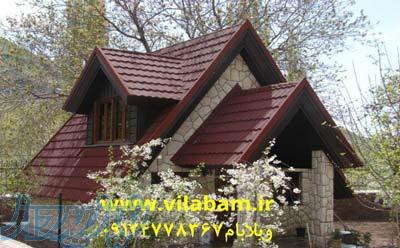 پوشش سقف ویلا، سقف آلاچیق، اجرای سقف ویلا، سر درب 