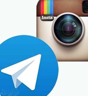کاملترین پکیج افزایش فالور اینستاگگرام و ممبر کانال تلگرام و آموزش 0  تا 100 کسب درآمد از تلگرام 