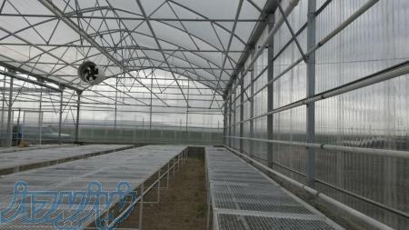 فروش تجهیزات گلخانه ای و کشاورزی