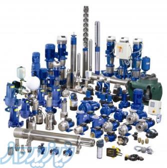 طراحی و فروش انواع بوستر پمپ 09125190369 