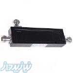 کوپلر Coupler 