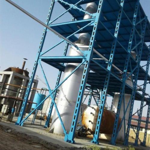 فروش هیدروکربن سنگین  - تهران