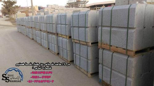 جدول بتنی  فروش جدول بتنی 