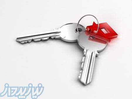 بانک اطلاعات مسکن منطقه22