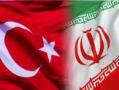 مشاور در امر تجارت با ترکیه  - تهران