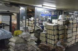 واردات و پخش انواع پیچهای خودکار سر مته ای تایوانی  - تهران