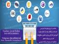 تدریس برنامه نویسی طراحی سایت android php سی شارپ python  - تهران