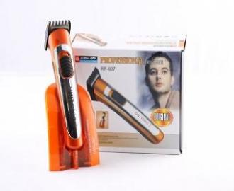 ماشین اصلاح دینگ لینگ  - تهران