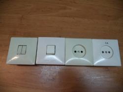 کلید و پریز دست دوم  - تهران