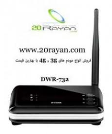 مودم روتر 3g بیسیم دی لینک dwr 732  - تهران
