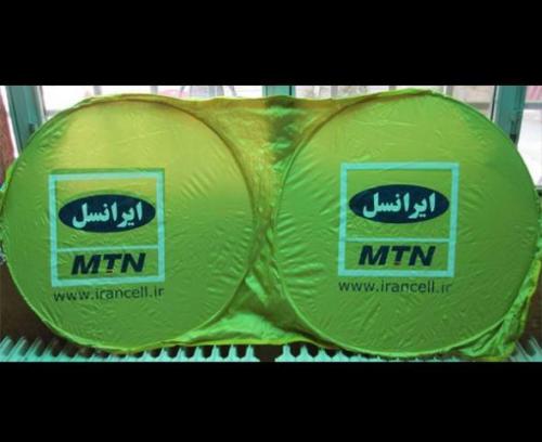 فروش ویزه افتابگیر خودرو  - تهران