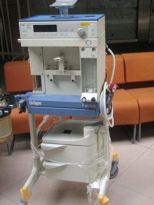 دستگاه بیهوشی  - تهران