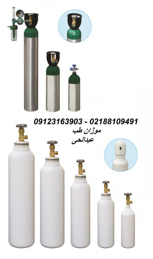 موژان طب تولیدکننده تجهیزات پزشکی  - تهران