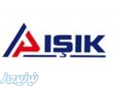 پارکت ایشیک ترکیه