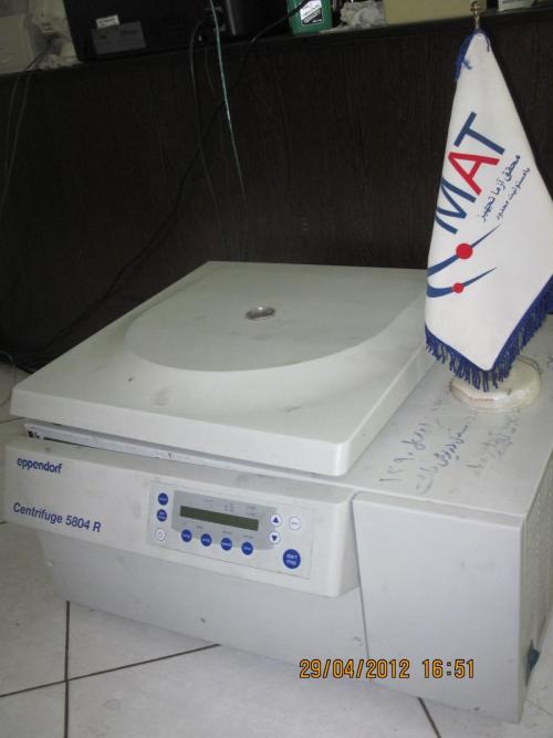 تعمیر سانتریفیوژ یخچال دار hermle z36hk eppendorf sigma  - تهران