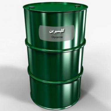 فروش گلیسیرین   خرید گلیسیرین 